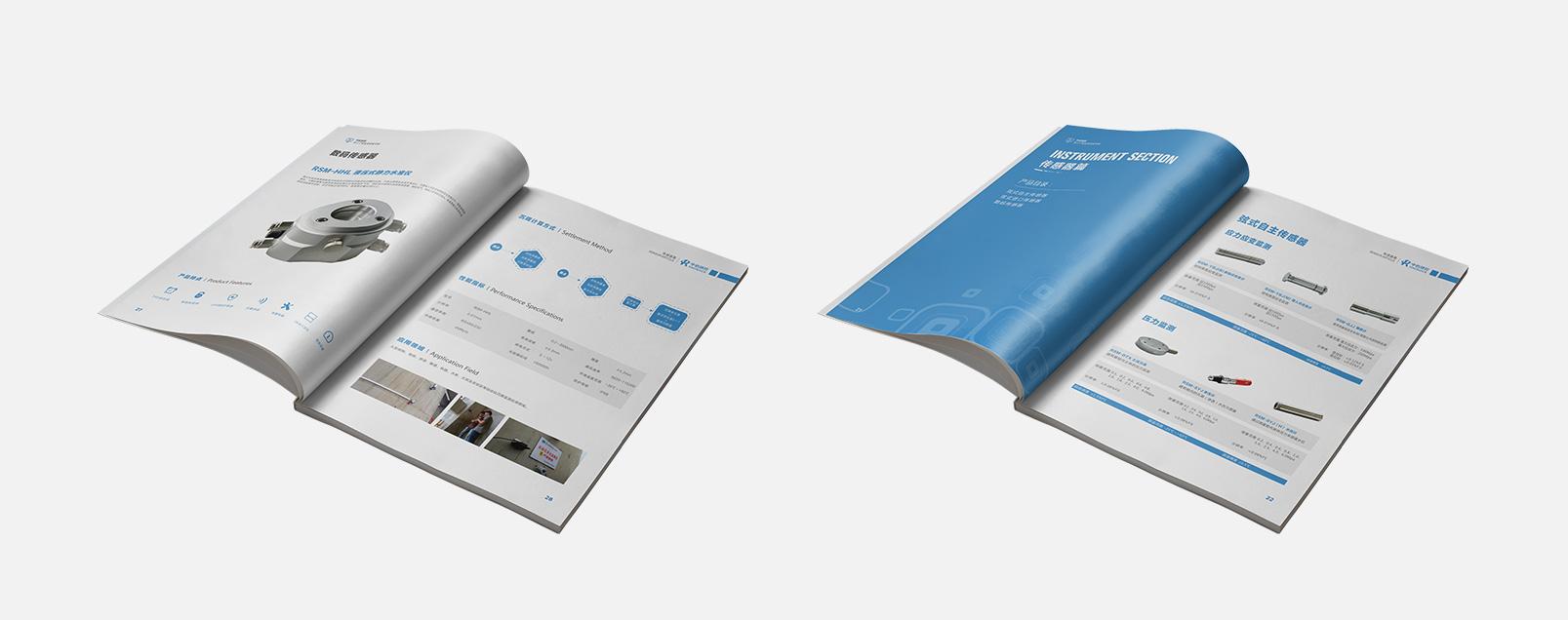 科技畫冊:科技產品畫冊設計_科技宣傳手冊設計制作案例